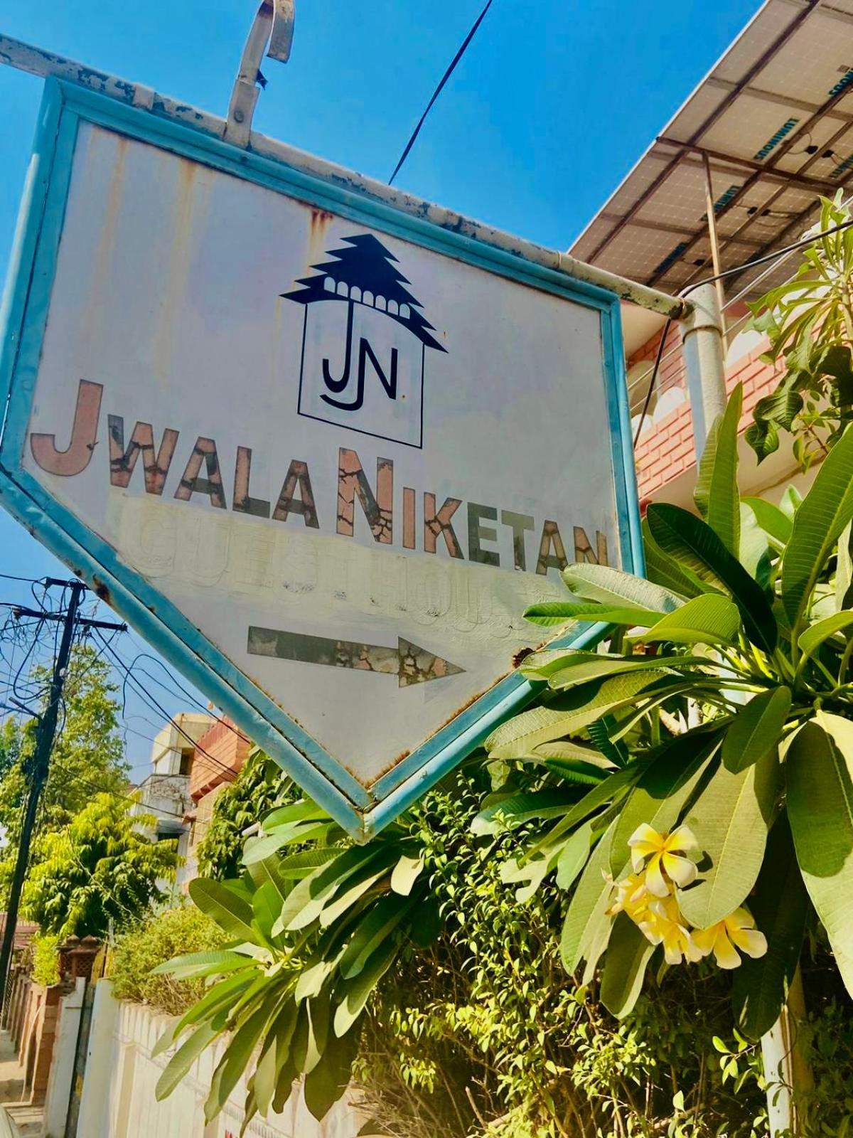 Hotel Jwala Niketan Džajpur Exteriér fotografie